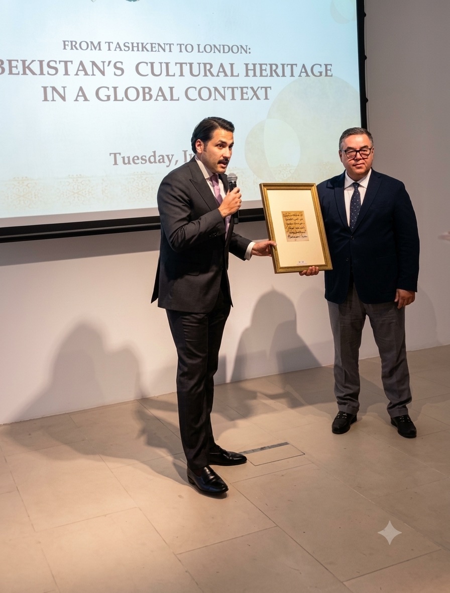 Presentation to the Centre for Islamic Civilisation